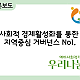 http://www.xn--9i2by3bvxk7tg.net/data/editor/2208/thumb-a8c0a92f6eab04e40e28dfe47fe57492_1660791568_0238_80x80.png