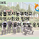 http://www.xn--9i2by3bvxk7tg.net/data/editor/2208/thumb-a8c0a92f6eab04e40e28dfe47fe57492_1660805410_4835_80x80.png