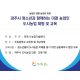http://www.xn--9i2by3bvxk7tg.net/data/editor/2305/thumb-20230511143438_ed3c7fff46eeb0f35750f6cd55f54a3c_0q4e_80x80.png