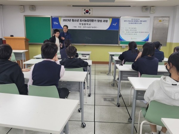 KakaoTalk_20230510_171023026_03.jpg