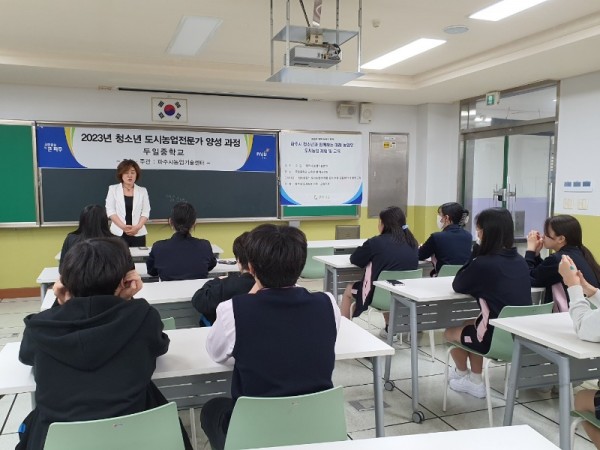 KakaoTalk_20230510_171023026_01.jpg