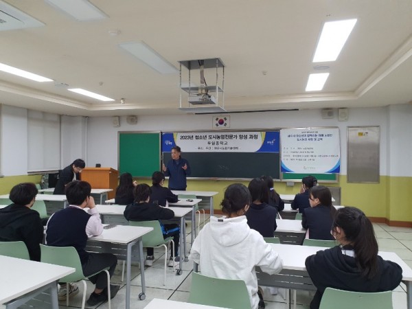 KakaoTalk_20230510_171023026_04.jpg