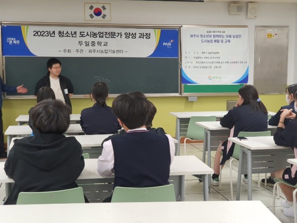 KakaoTalk_20230510_171023026_02.jpg