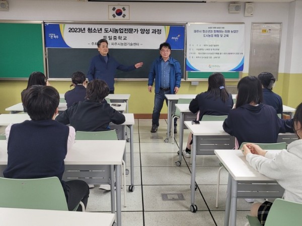 KakaoTalk_20230510_171023026_14.jpg