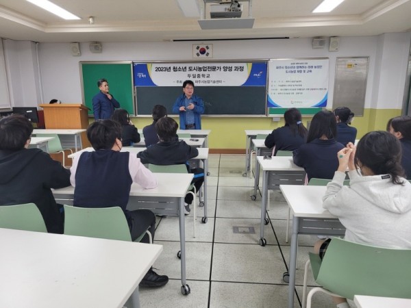 KakaoTalk_20230510_171023026_15.jpg