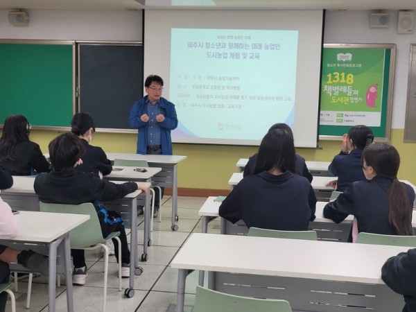 KakaoTalk_20230510_171023026_16.jpg