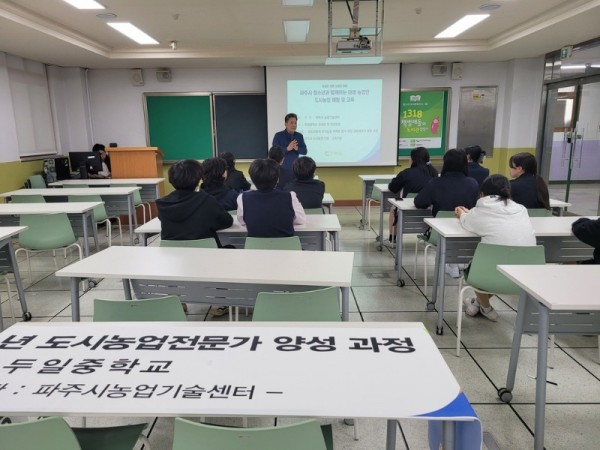 KakaoTalk_20230510_171023026_17.jpg