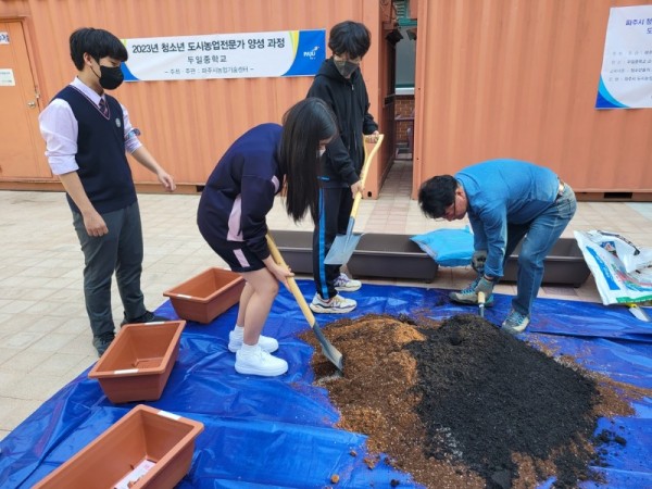 KakaoTalk_20230511_081956031_17.jpg
