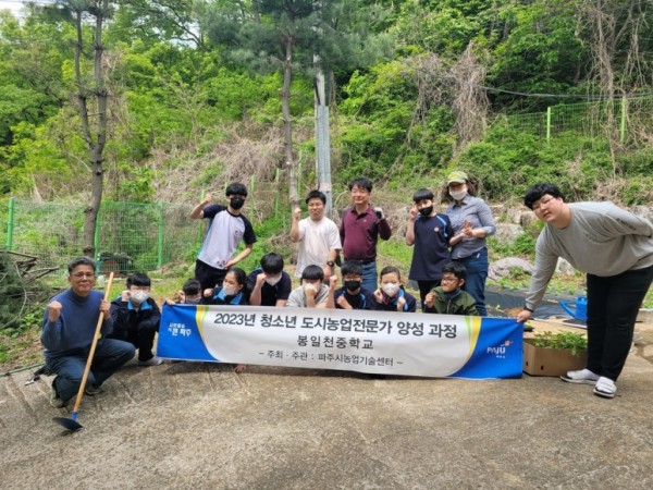 KakaoTalk_20230502_135720092_15.jpg