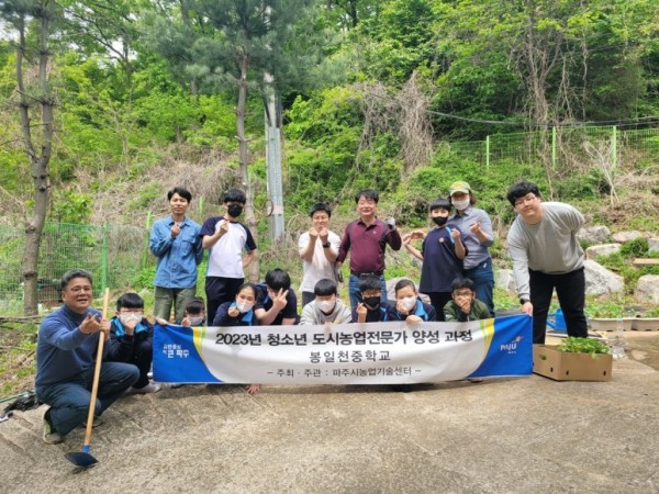 KakaoTalk_20230502_135720092_16.jpg