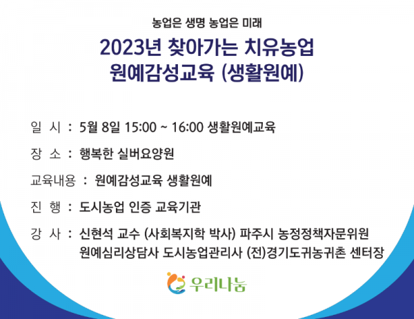 KakaoTalk_20230510_150852992.png
