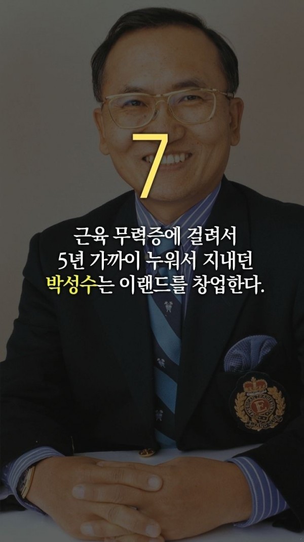 KakaoTalk_20230511_165508572_07.jpg