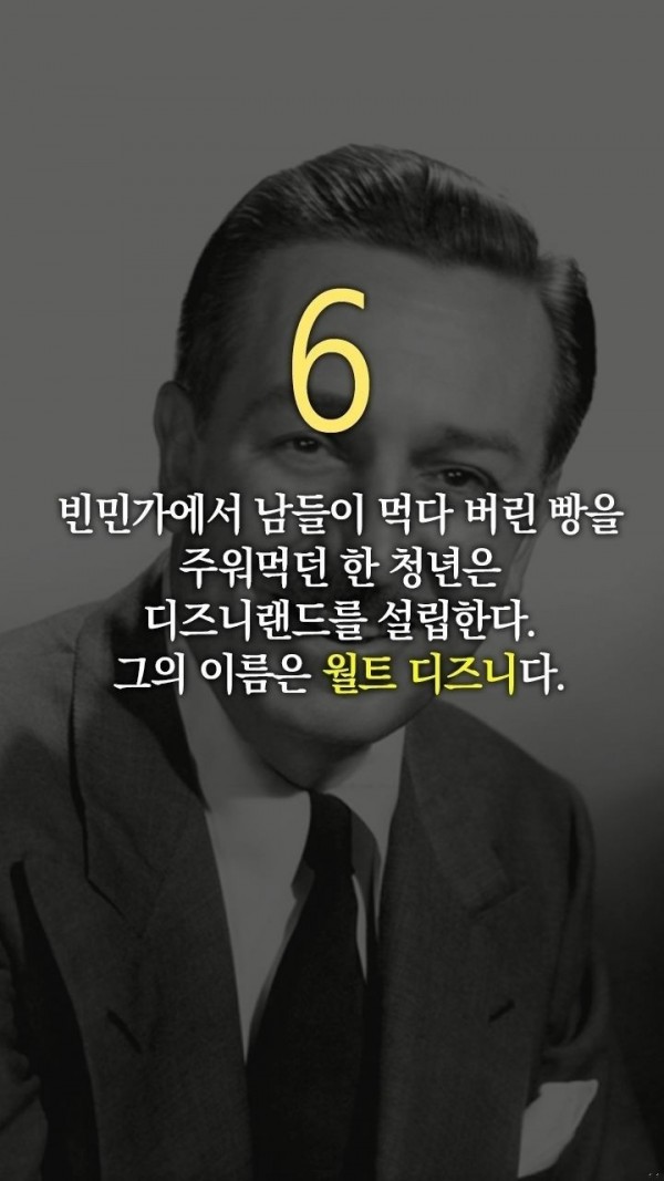KakaoTalk_20230511_165508572_06.jpg