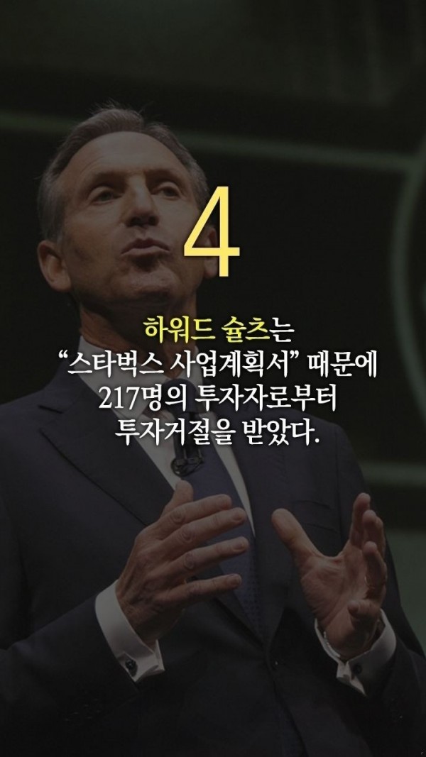 KakaoTalk_20230511_165508572_04.jpg