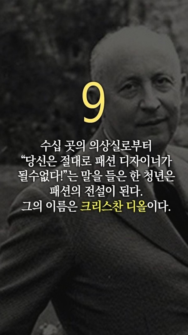 KakaoTalk_20230511_165508572_09.jpg