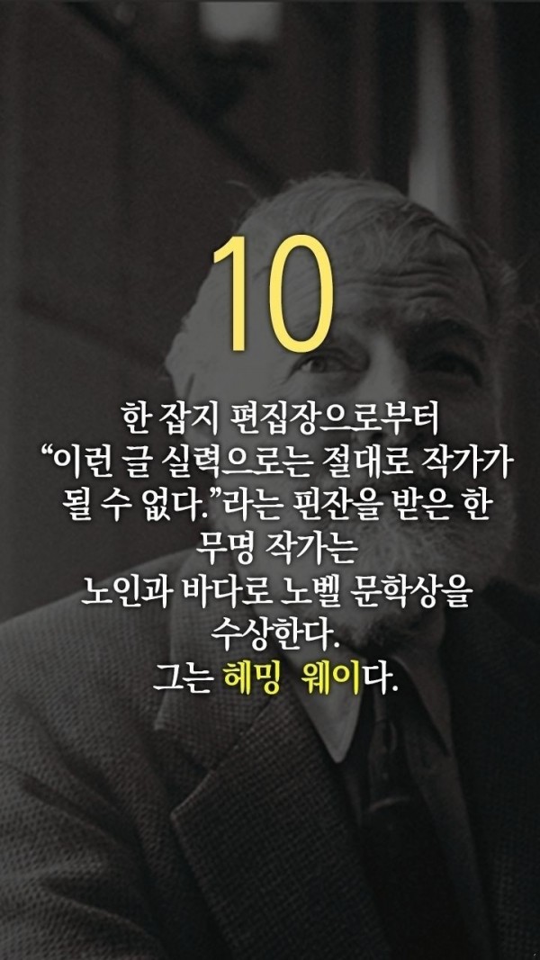 KakaoTalk_20230511_165508572_10.jpg