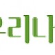 http://www.xn--9i2by3bvxk7tg.net/data/editor/2305/thumb-20230516113242_434c6e5faf1d2f005bbd20343869b0dc_c0hw_80x80.jpg