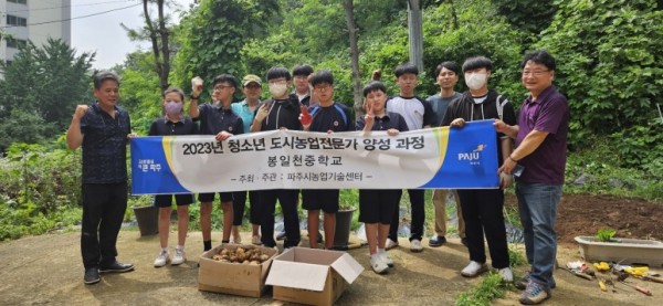 KakaoTalk_20230630_151448120_02.jpg