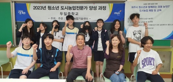 KakaoTalk_20230705_165302125_04.jpg