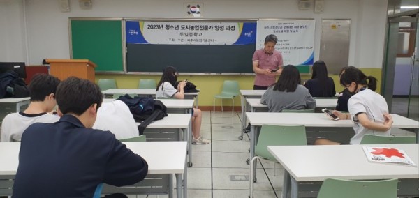 KakaoTalk_20230705_165302125_11.jpg