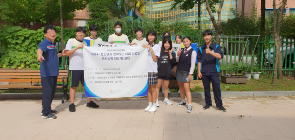 KakaoTalk_20230712_155048982_01.png