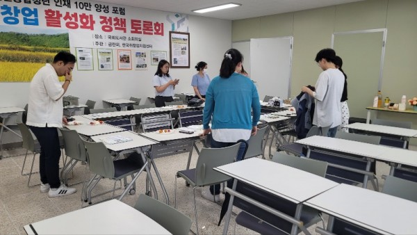 KakaoTalk_20230713_164918100.jpg