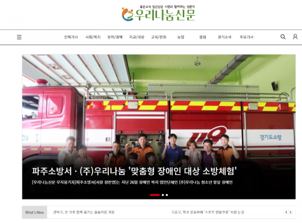 캡처.PNG