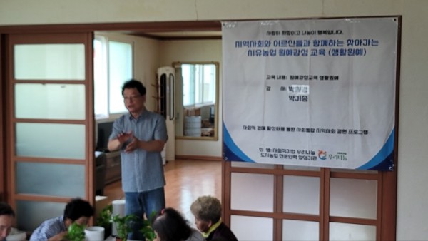 KakaoTalk_20240624_181333868.jpg