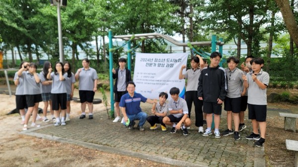 KakaoTalk_20240709_174259730.jpg