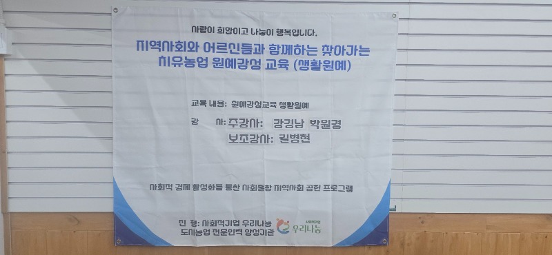 KakaoTalk_20250627_112305524.jpg