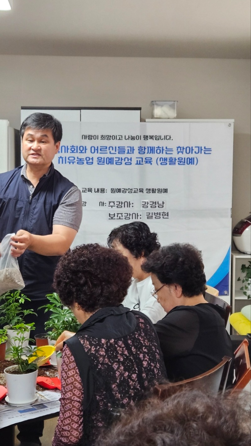 KakaoTalk_20250627_112336820.jpg