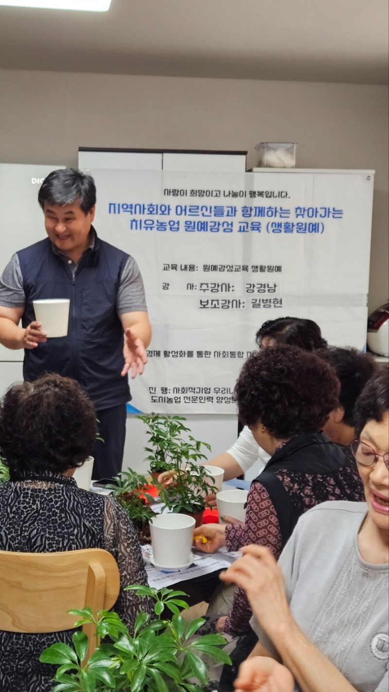 KakaoTalk_20250627_112336820_03.jpg