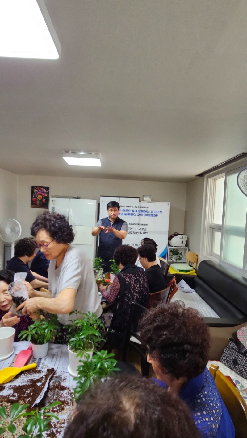 KakaoTalk_20250627_112336820_01.jpg