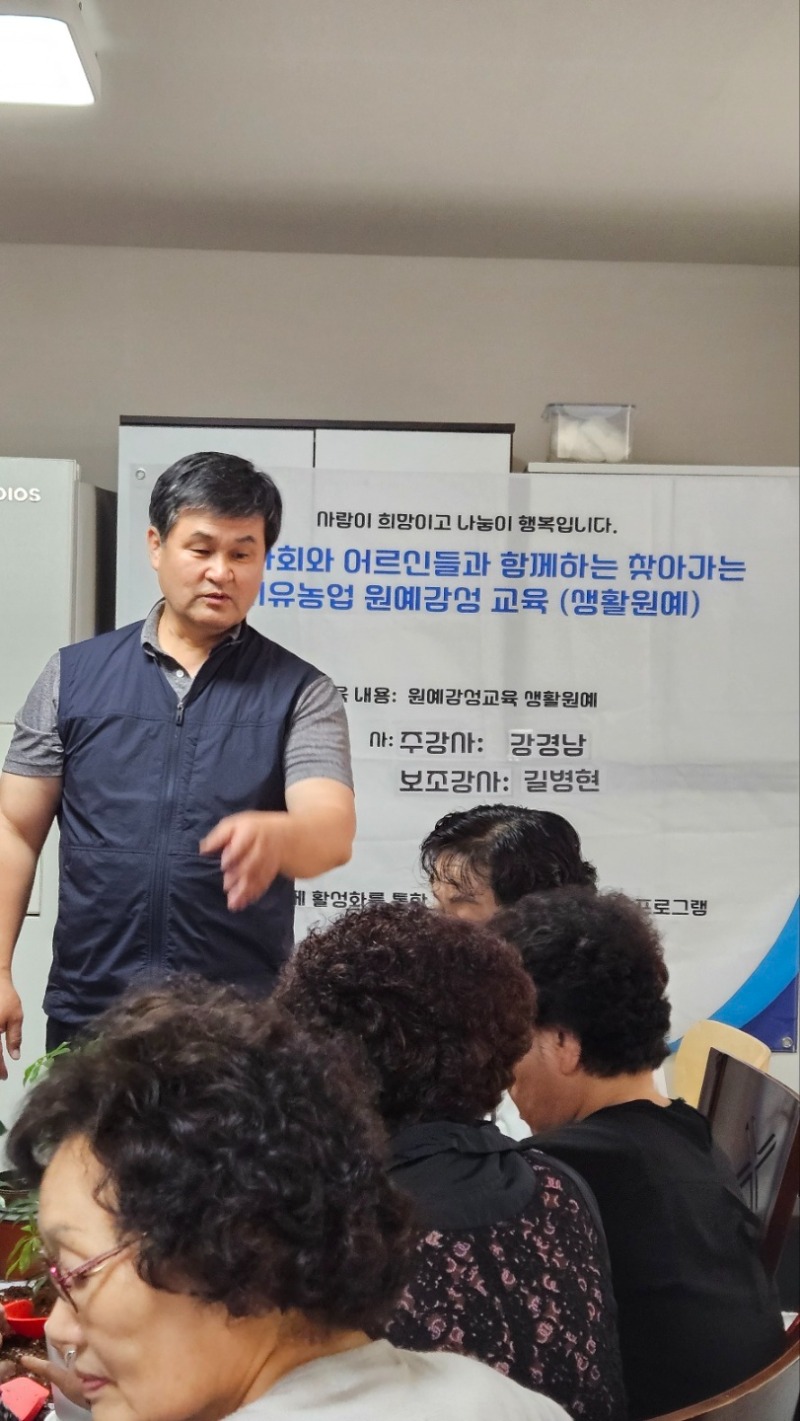 KakaoTalk_20250627_112336820_02.jpg