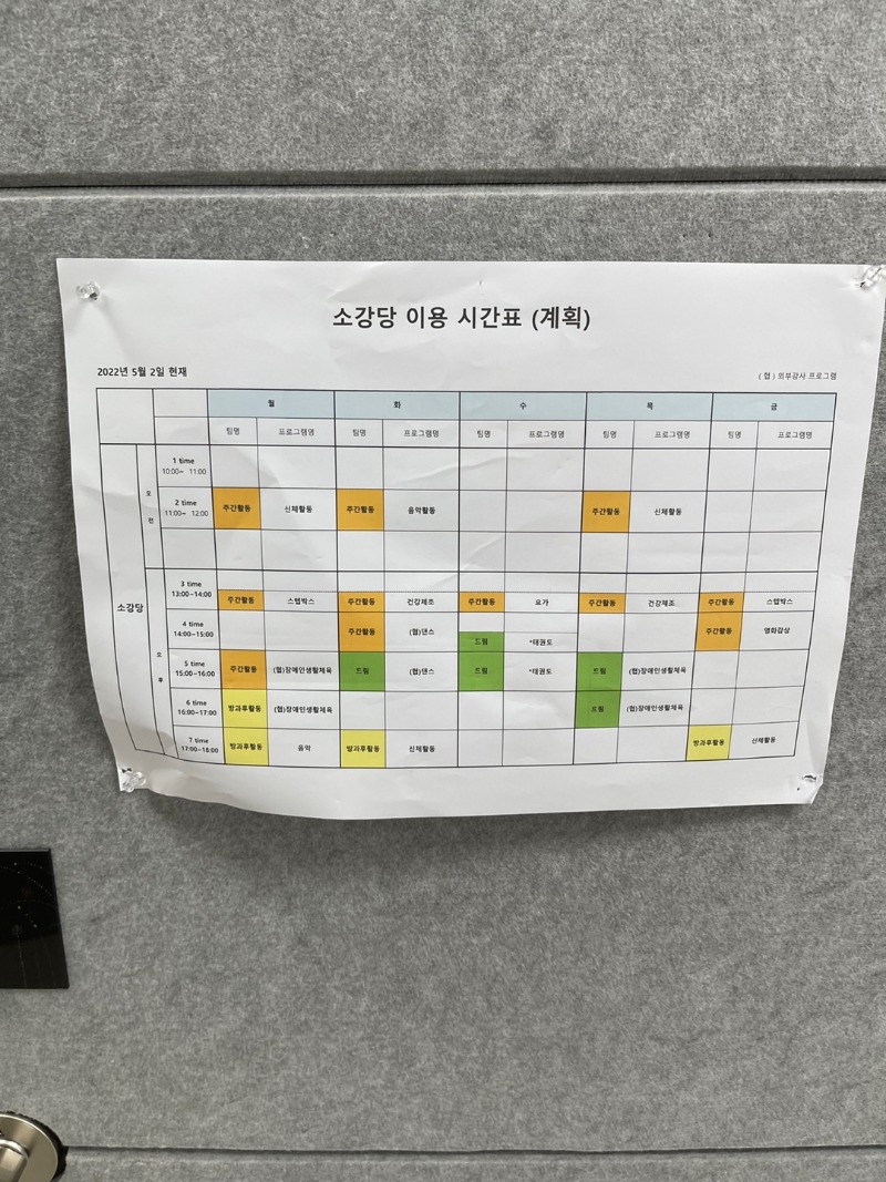 KakaoTalk_20220901_133616774_06.jpg
