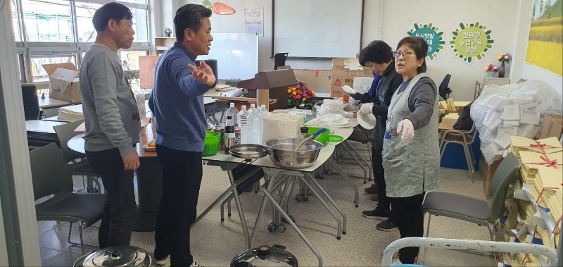KakaoTalk_20240106_170613158_02.jpg