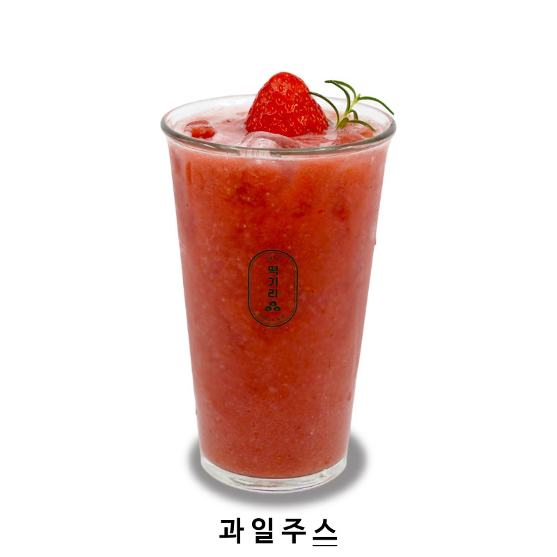 과일주스.jpg
