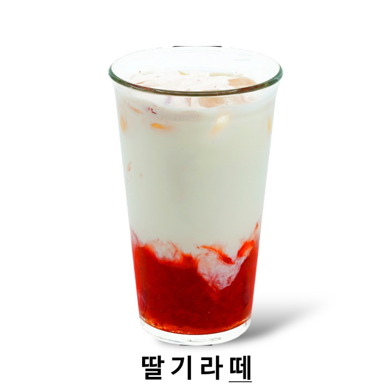딸기라떼.jpg