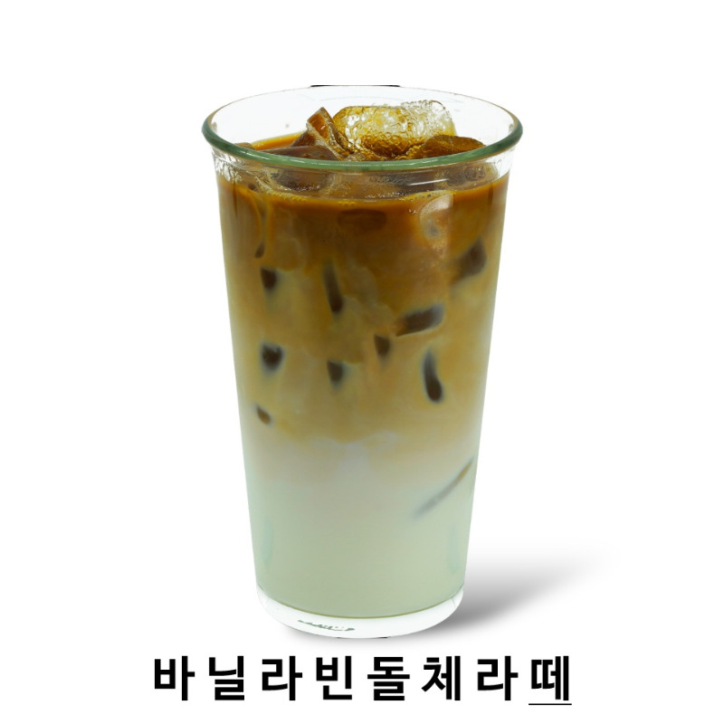 바닐라빈,돌체라떼.jpg