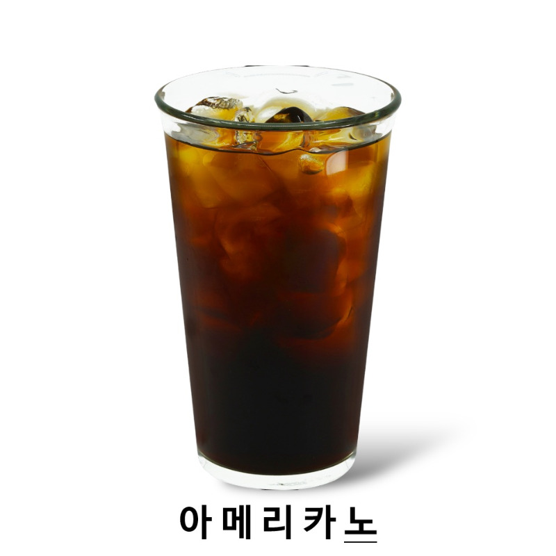 아메리카노.jpg