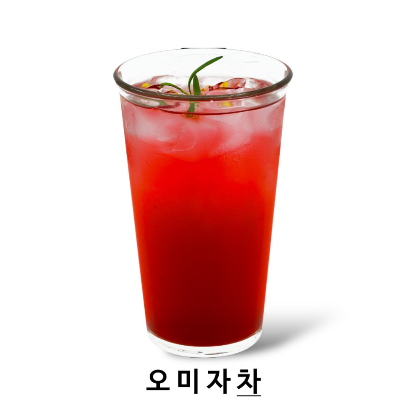 오미자차.jpg
