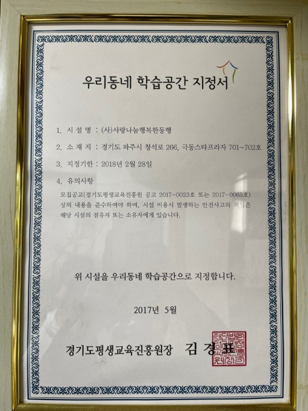 KakaoTalk_20221019_113256996.jpg