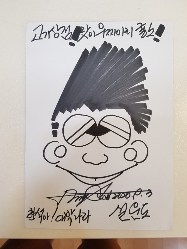 KakaoTalk_20221019_113335634_07.jpg