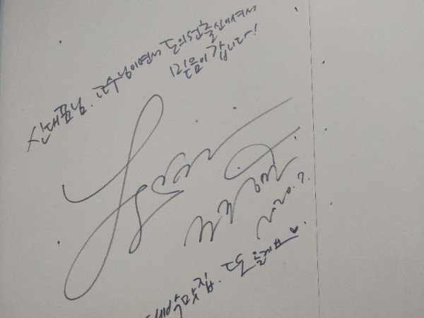 KakaoTalk_20221019_113335634_08.jpg