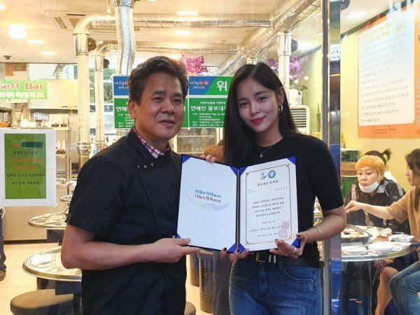 KakaoTalk_20221019_113335634_12.jpg