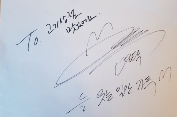 KakaoTalk_20221019_113335634_10.jpg