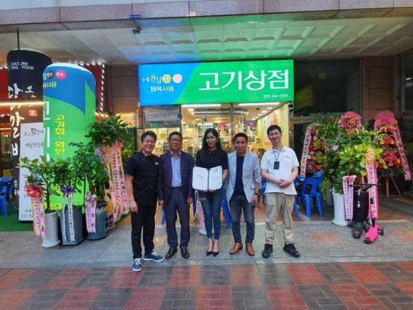 KakaoTalk_20221019_113335634_14.jpg