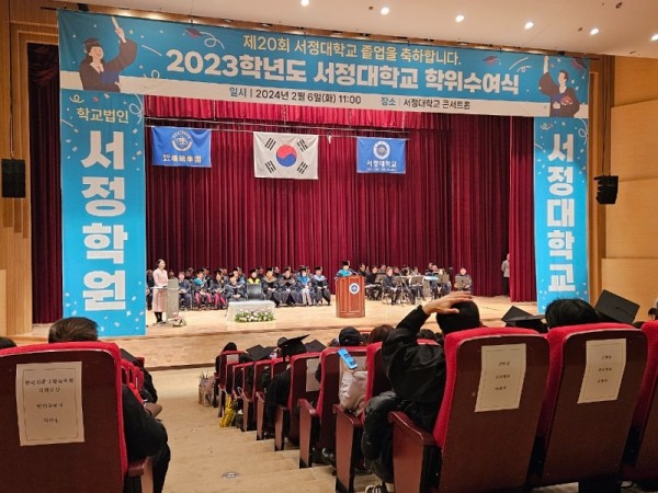 KakaoTalk_20240206_131239403_06.jpg