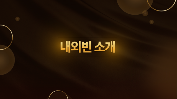 슬라이드4.PNG
