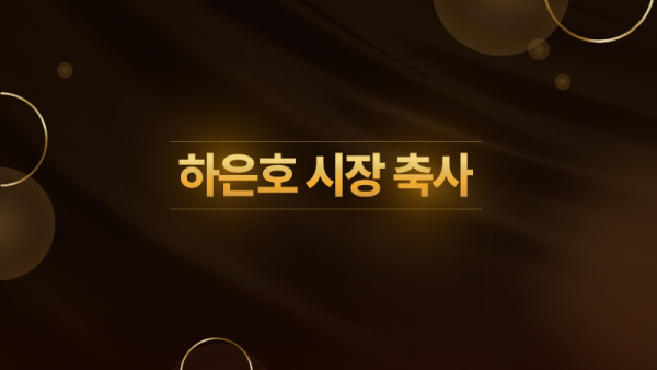 슬라이드5.PNG
